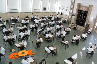 וברשימת המצטיינים: 'תמים' מהישיבה בכפר חב''ד 