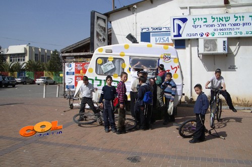 ילדי צבאות ה' בוחרים במלך