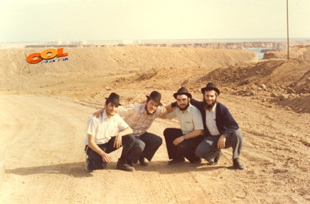 'תמונות פורים'