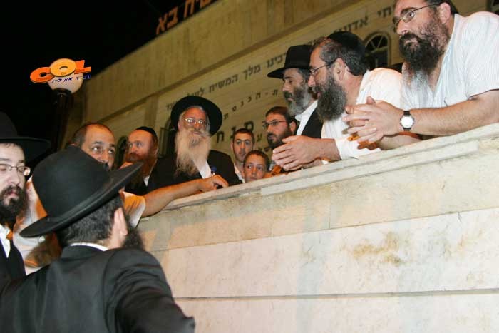 תמונת היום