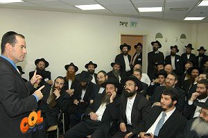 השלוחים מפתחים מנהיגות ותקשורת בין-אישית