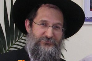 תיגבור לישיבת 'אחי תמימים' בראשון-לציון