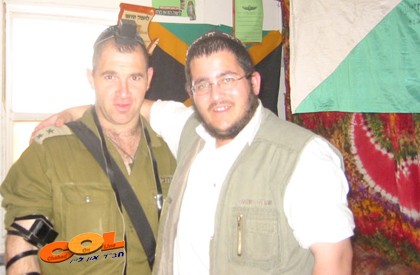 מג
