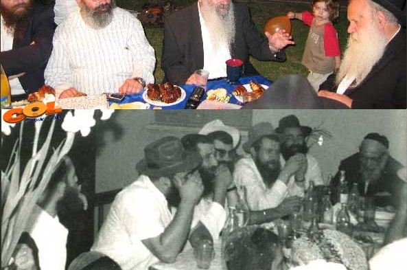 תמונת היום