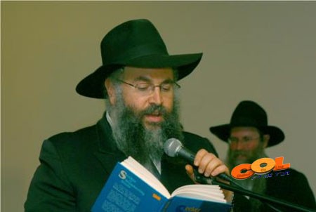 חב