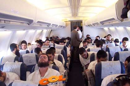 תלמידי ישיבת חב