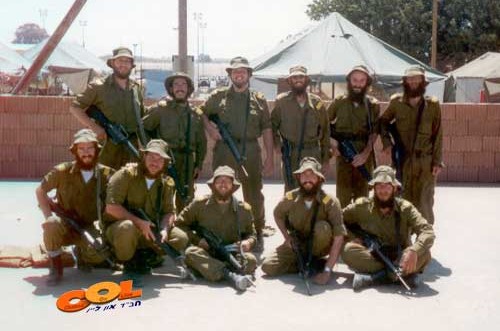 מחזור נוסף של אברכים חב
