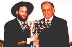 תוכנה מיוחדת לאיתור קרובים על-ידי חב