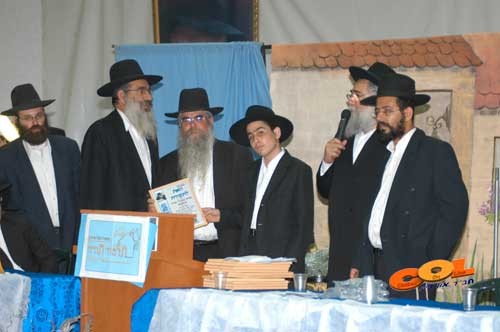 מסיבת סיום בתלמוד-תורה בכפר-חב