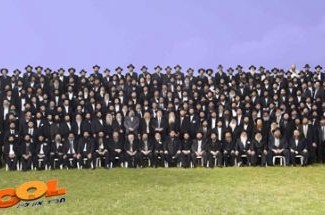שבת 'נחמו': כינוס משפחת השלוחים בכפר חב