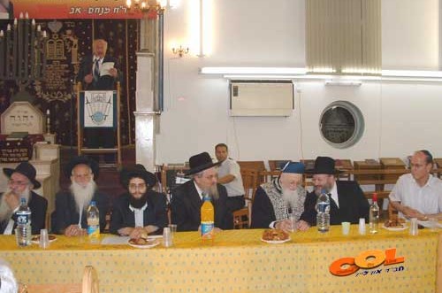 ציפיה לגאולה ב