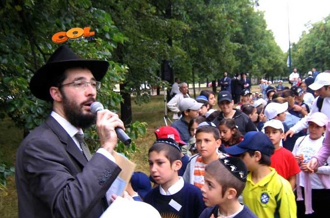 כינוס הקעמפים של 