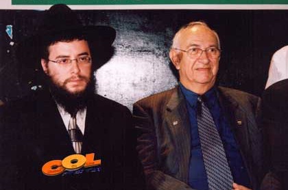 ראשל