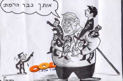 הקריקטורה השבועית 