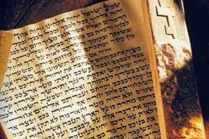 'מעריב': מבצע מזוזה במשרדי רשות השידור
