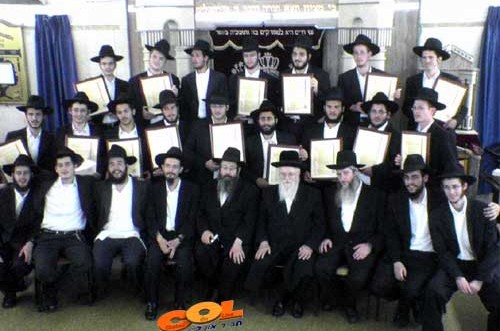 סיום 'מבצע-תורה' בישיבה גדולה 'תורת-אמת'