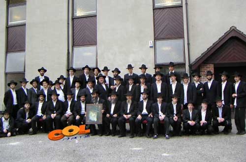 הסתיים 