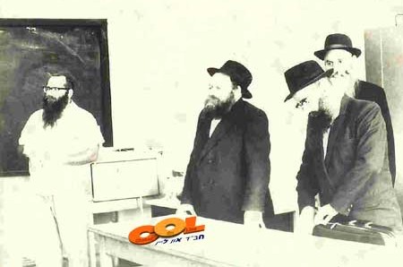 תמונת היום