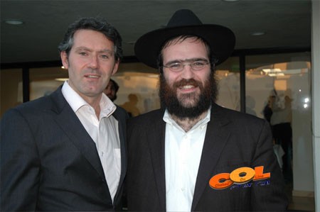 קליפורניה: הוקם בית-חב
