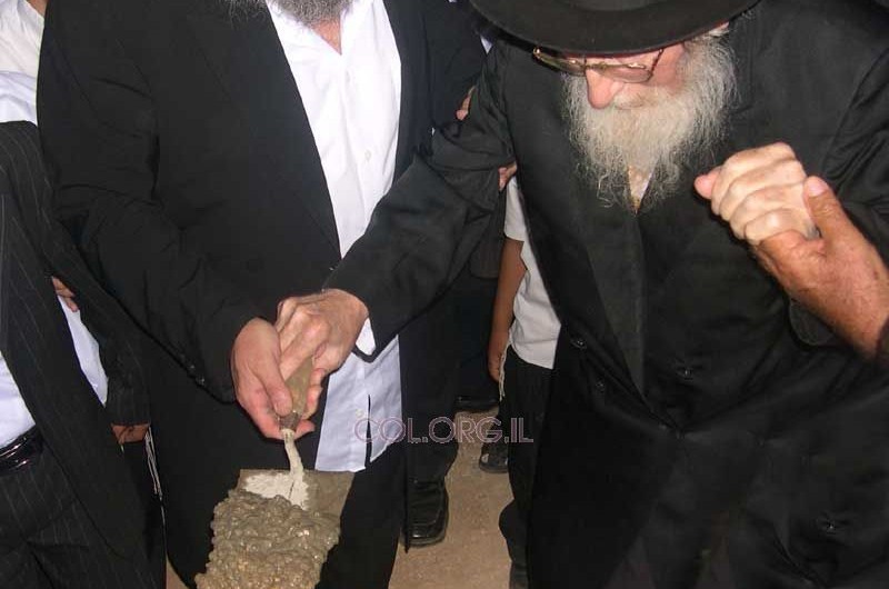 הונחה אבן הפינה לבית הכנסת בשיכונים בכפר-חב הונחה אבן הפינה לבית הכנסת בשיכונים בכפר-חב
