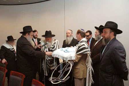 ברית במוזיאון ברית במוזיאון