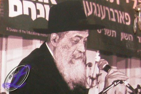 5 שנים לפטירת הרב מארלאו ע 5 שנים לפטירת הרב מארלאו ע