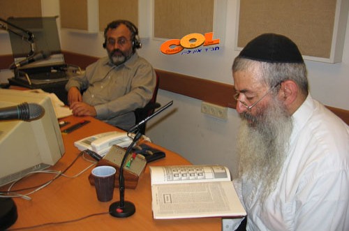 תמונת היום