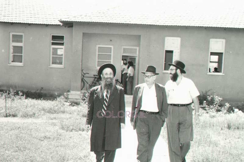 היו ימים