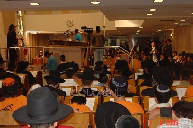 ברזיל אומרת לא להתנתקות!