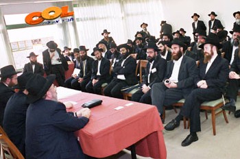 סדנה למנהלי בתי חב