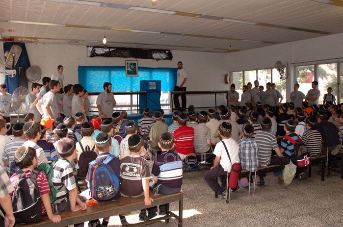 נפתחה קייטנת 'גן ישראל' כפר חב