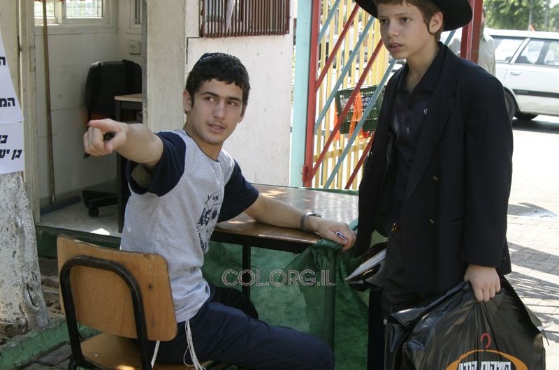 גלריית תמונות: קעמפ 'גן ישראל' בכפר-חב