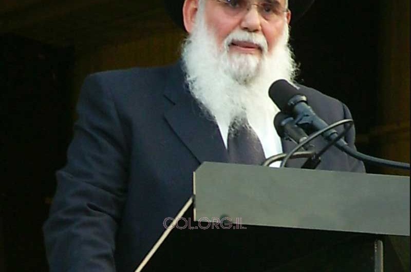 אנ