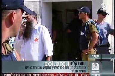 15 חסידי חב