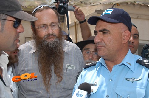 תמונת היום