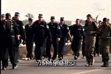 לראות ולבכות