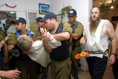 משפחת קירשנזפט עזבה את גוש קטיף
