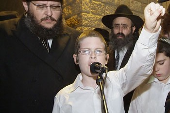 י