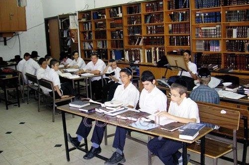 ישיבת בין הזמנים לתלמידי ישיבת חב
