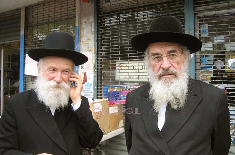 תמונת היום