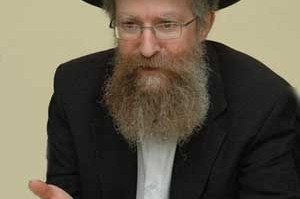 להנחיל יהדות בלבבות