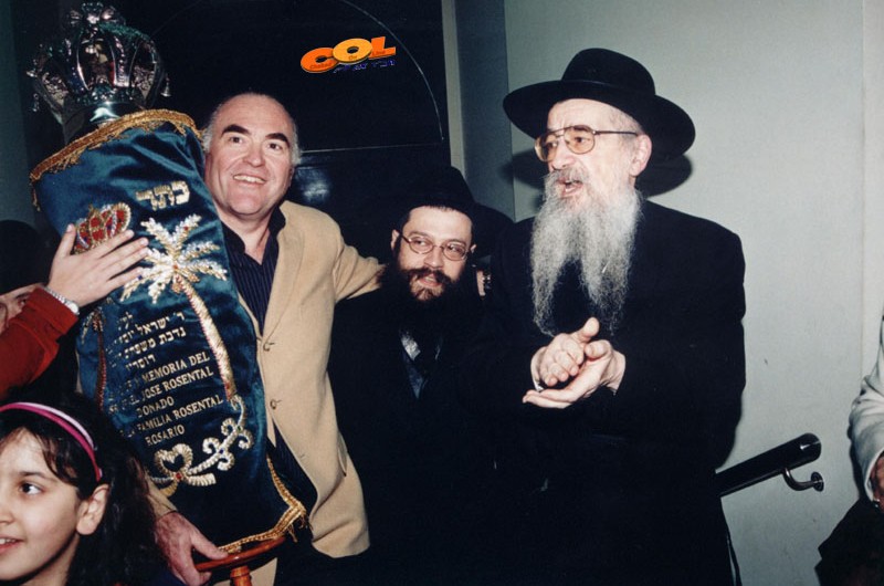 ארגנטינה: הכנסת ספר תורה בעיר רוסאריו 