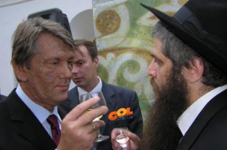 יושצ'נקו גינה תקיפת בחור הישיבה בקייב