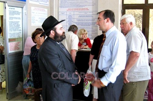 תמונת היום תמונת היום