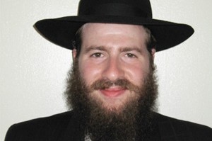 שלוחים חדשים לפלורידה: הרב יואל גאנץ שלוחים חדשים לפלורידה: הרב יואל גאנץ