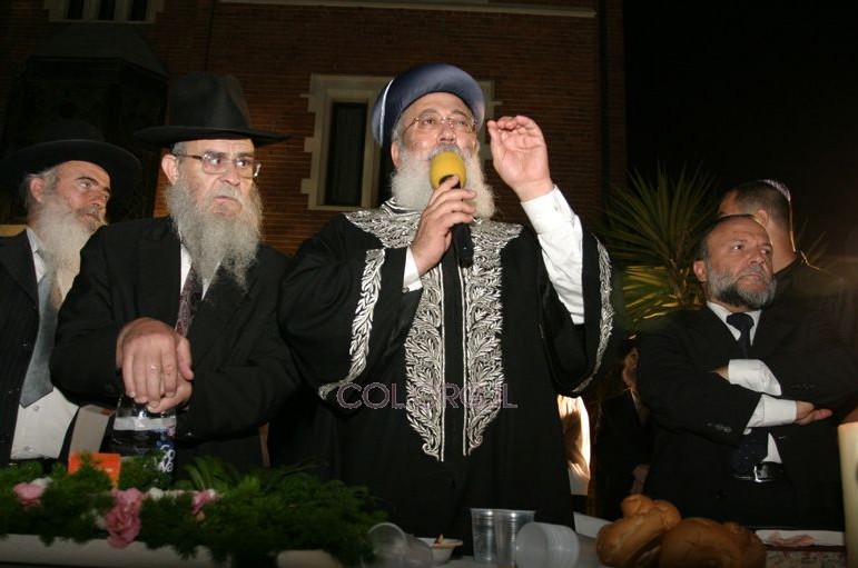 כפר-חב