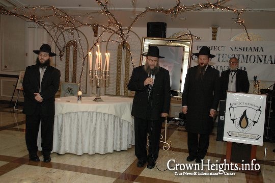 'דינר' עם נשמה