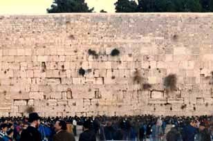 צום י