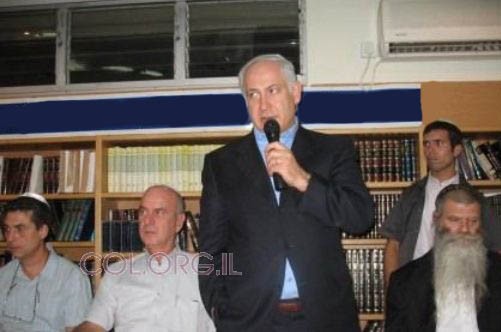 ניצולי אנטבה התכנסו בישיבה