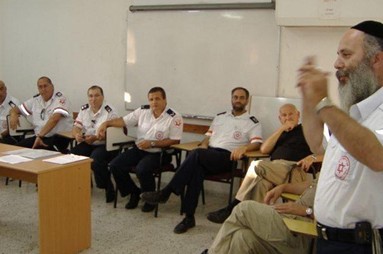 'תמונת היום'